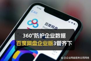 manbetx赢钱提款额度截图0